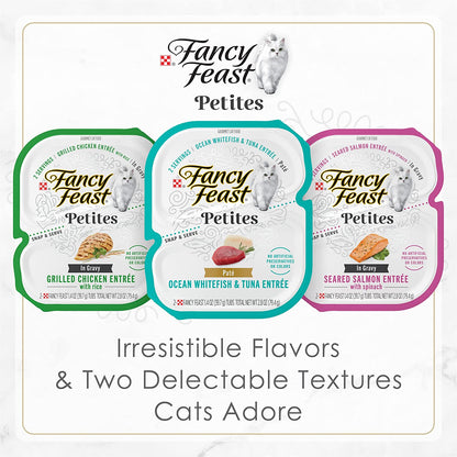 Purina  Petites Tender Beef Entrée Gourmet Wet Cat Food Pate - (Pack of 12) 2.8 Oz. Tubs